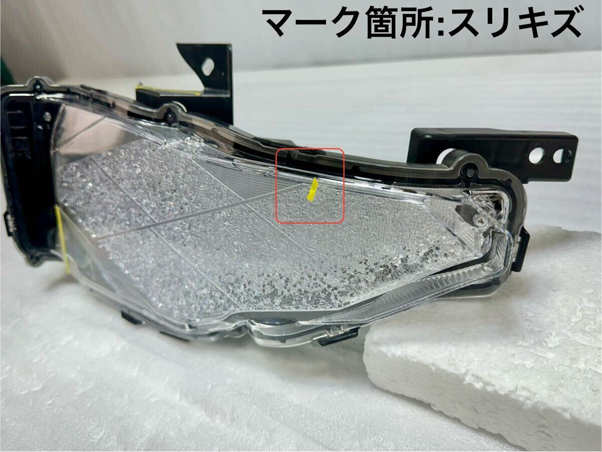 S-4315 ヴォクシー 右 デイライト LED ZWR90W MZRA90W 812A0-V1010 TOYOTA 純正 4.28@AM_画像2