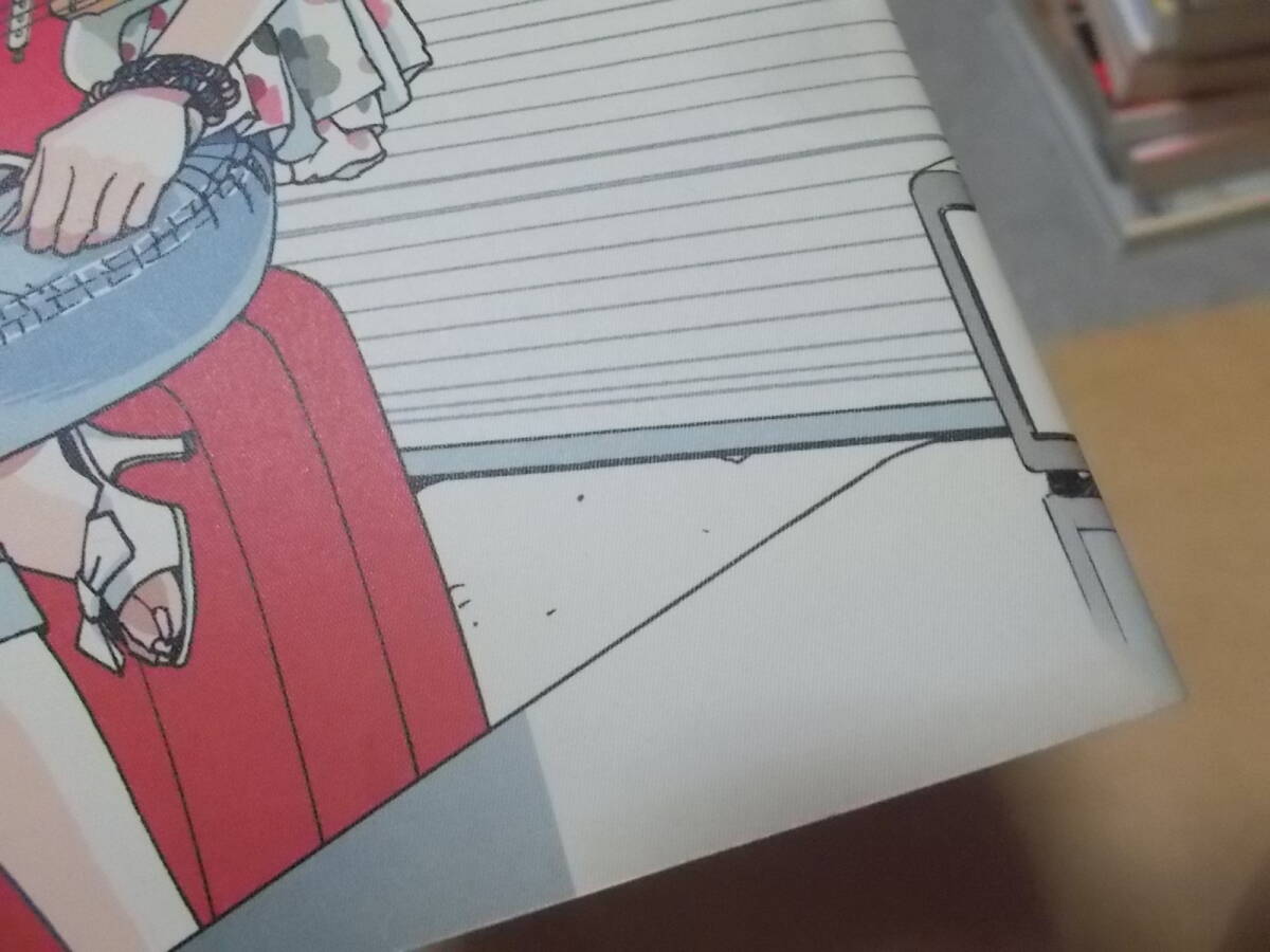 コミック　ストップ!!ひばりくん！　コンプリート・エディション(1)　江口寿史(2010年)送料310円　注！ややヨゴレあり！_画像5