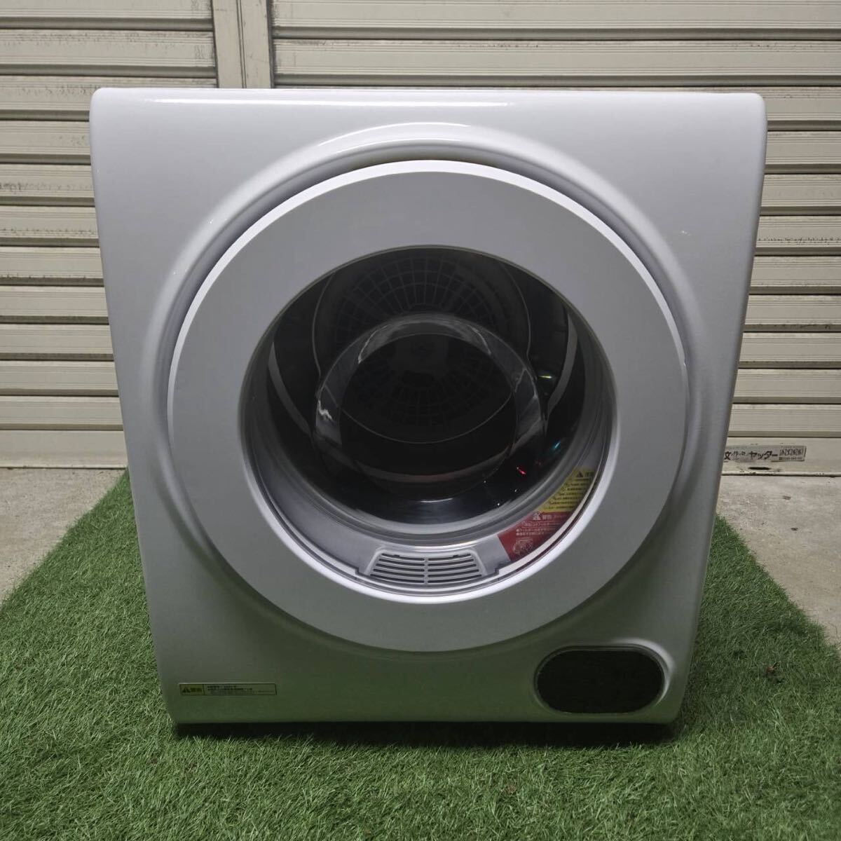 【アルミス VS-H032】家庭用 小型衣類乾燥機 2.5kg 850W 温風式 コンパクトタイプ ホワイト 動作確認済み_画像1