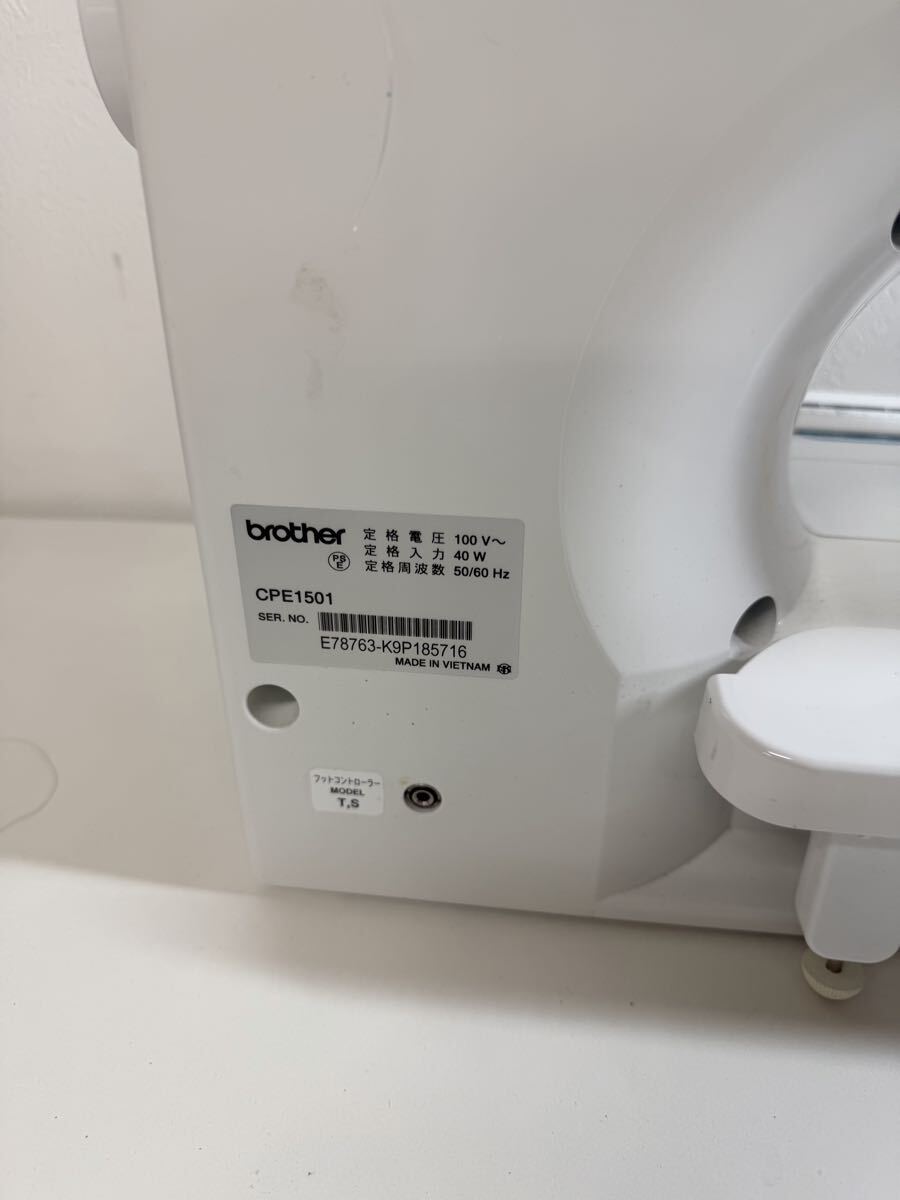 【現状品 ジャンク】brother アニューブラン2 CPE1501 通電確認済み ミシン ブラザー_画像6