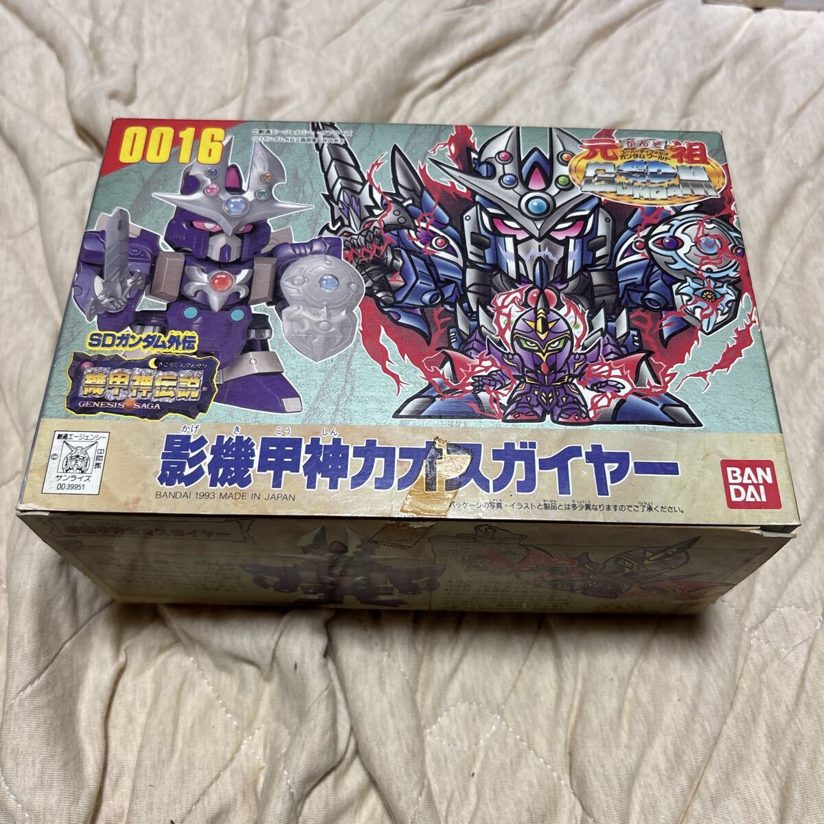 родоначальник SD Gundam world . машина . бог Chaos ga year родоначальник SD Gundam world . машина . бог Chaos ga year