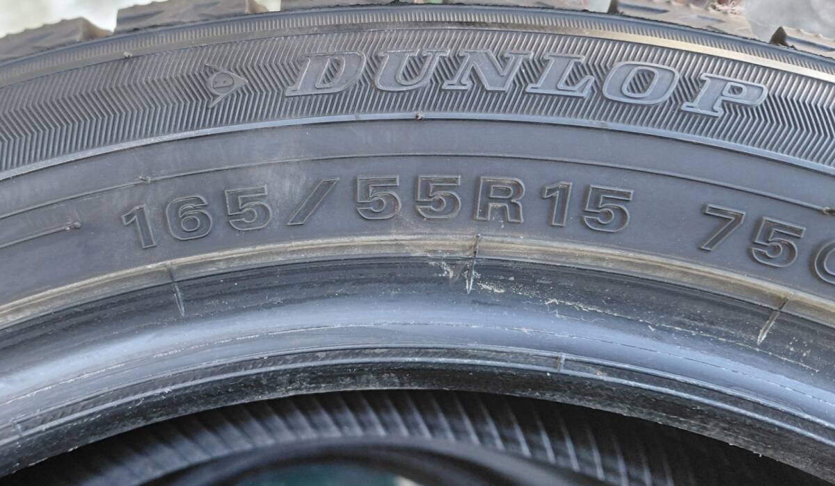 165/55R15 ダンロップ ウインターマックス02 24年製！！の画像6