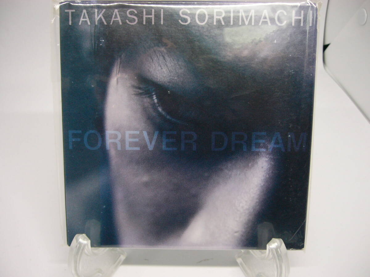 美品 CD　 反町隆史　「FOREVER DREAM」 (№B066) _画像1