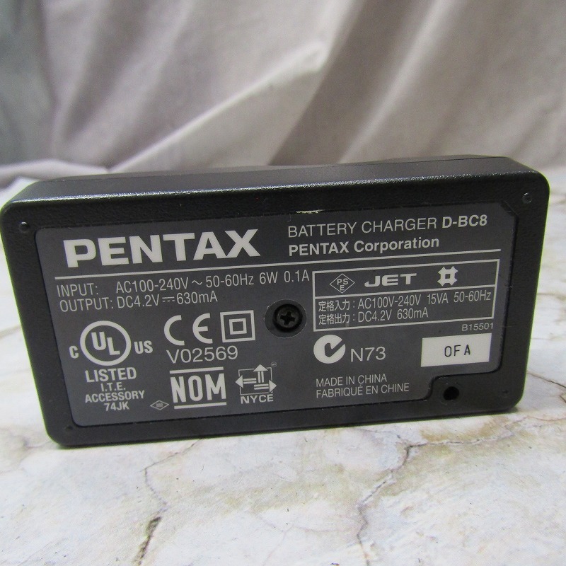 ●FK-4895　純正　PENTAX　チャージャー　D-BC8　20251022　_画像4