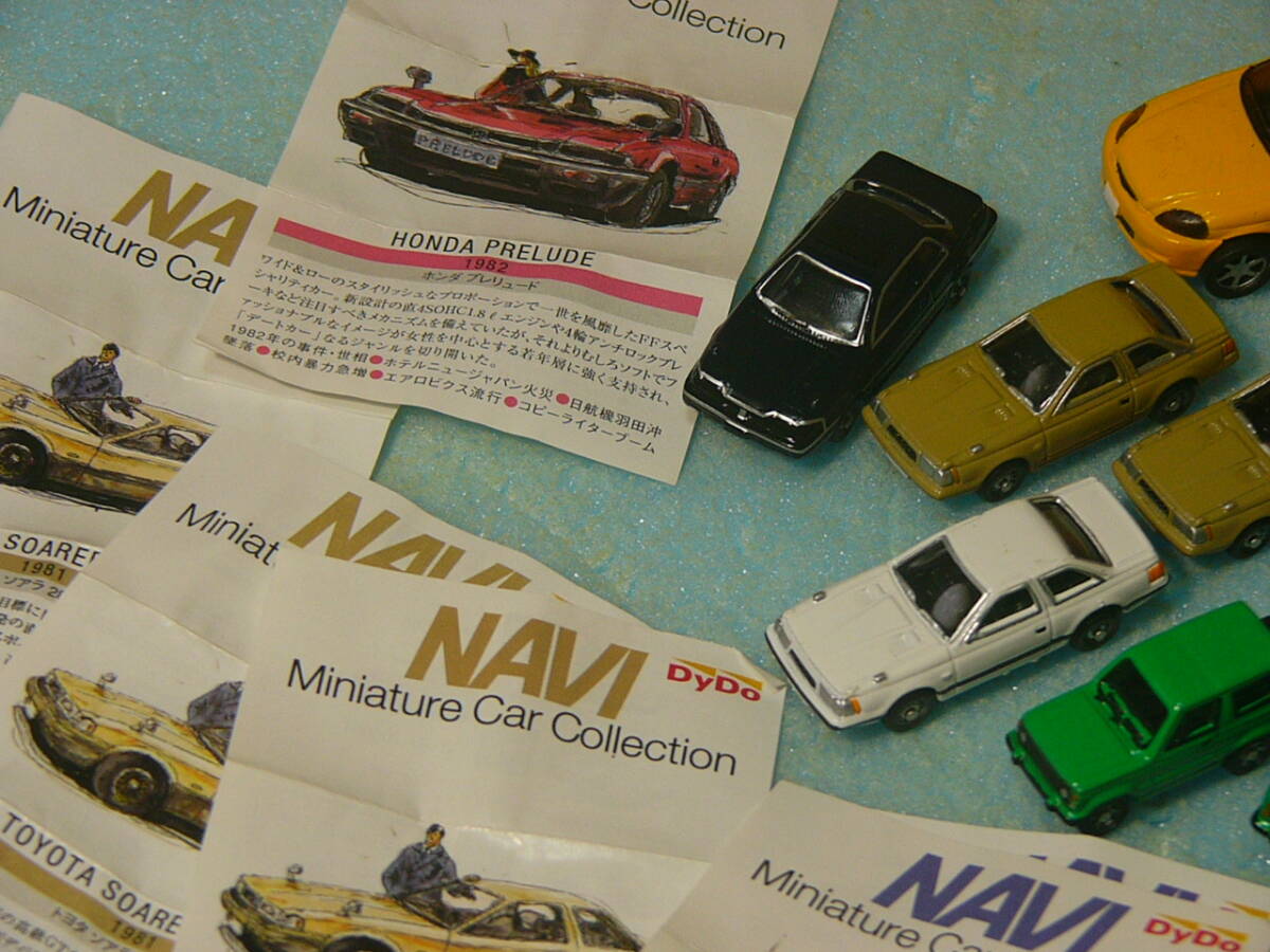 未使用品 マイクロダイキャストモデル他 HONDA/EUNOS/TOYOTA/SUBARU/MITSUBISHI等 16台set (長期保存品) NAVI Miniature Car Collection 他_画像2