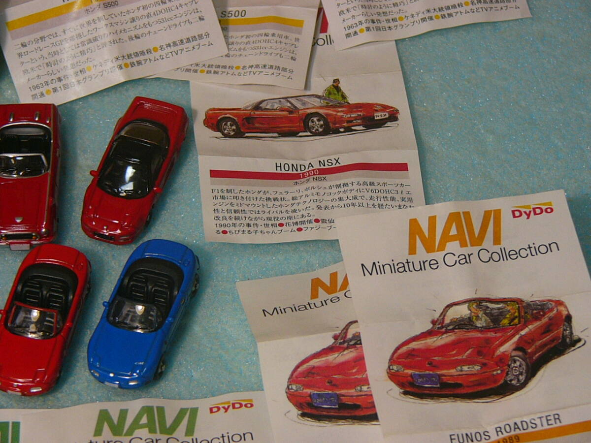 未使用品 マイクロダイキャストモデル他 HONDA/EUNOS/TOYOTA/SUBARU/MITSUBISHI等 16台set (長期保存品) NAVI Miniature Car Collection 他_画像9