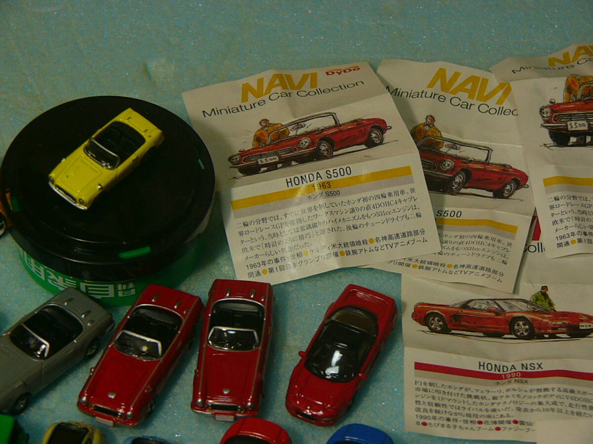 未使用品 マイクロダイキャストモデル他 HONDA/EUNOS/TOYOTA/SUBARU/MITSUBISHI等 16台set (長期保存品) NAVI Miniature Car Collection 他_画像10