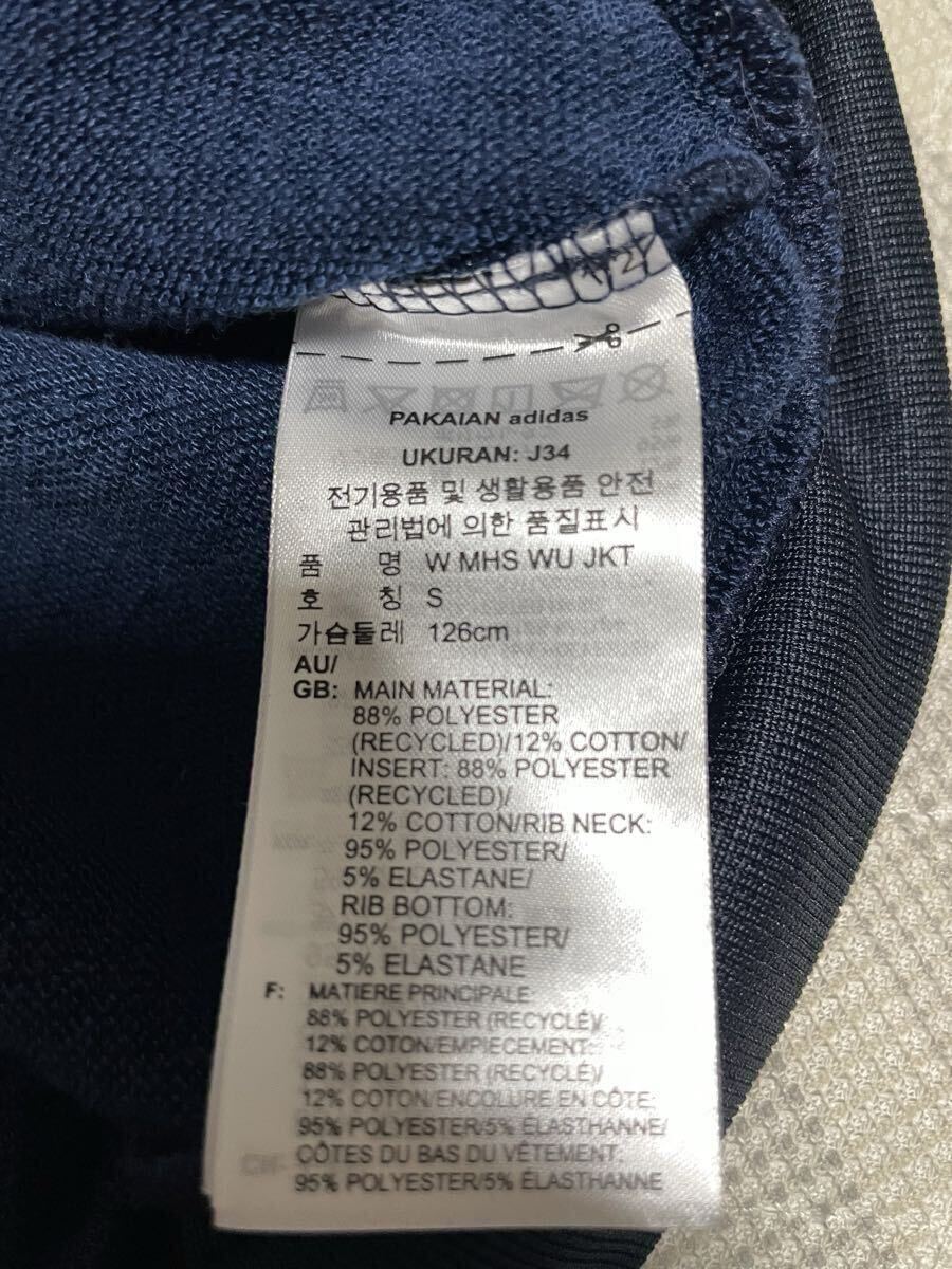 ① 美品 adidas アディダス トラックジャケット ジャージ ランニング スニーカー ジャケット プリント アディダスオリジナルス M L 長袖_画像6