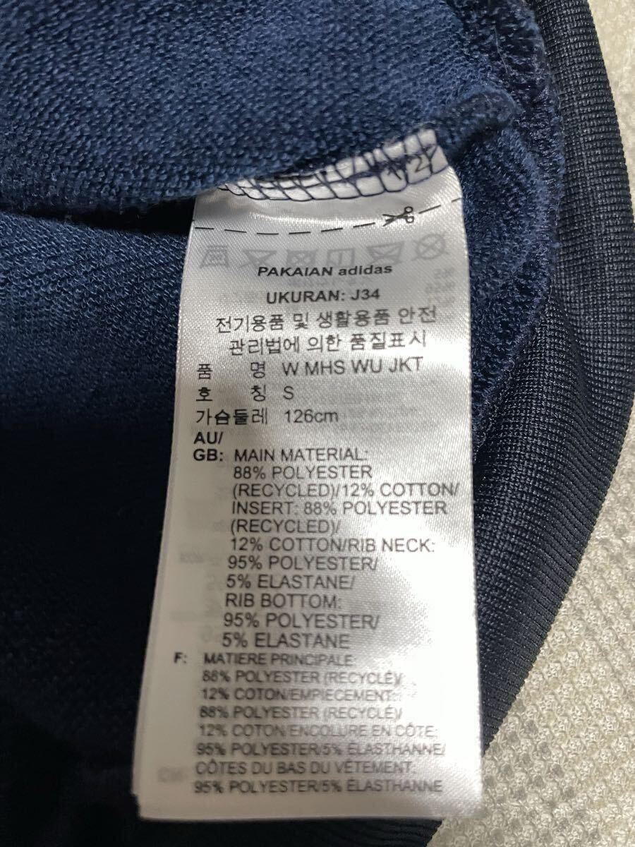 ① 美品 adidas アディダス トラックジャケット ジャージ ランニング スニーカー ジャケット プリント アディダスオリジナルス M L 長袖_画像7