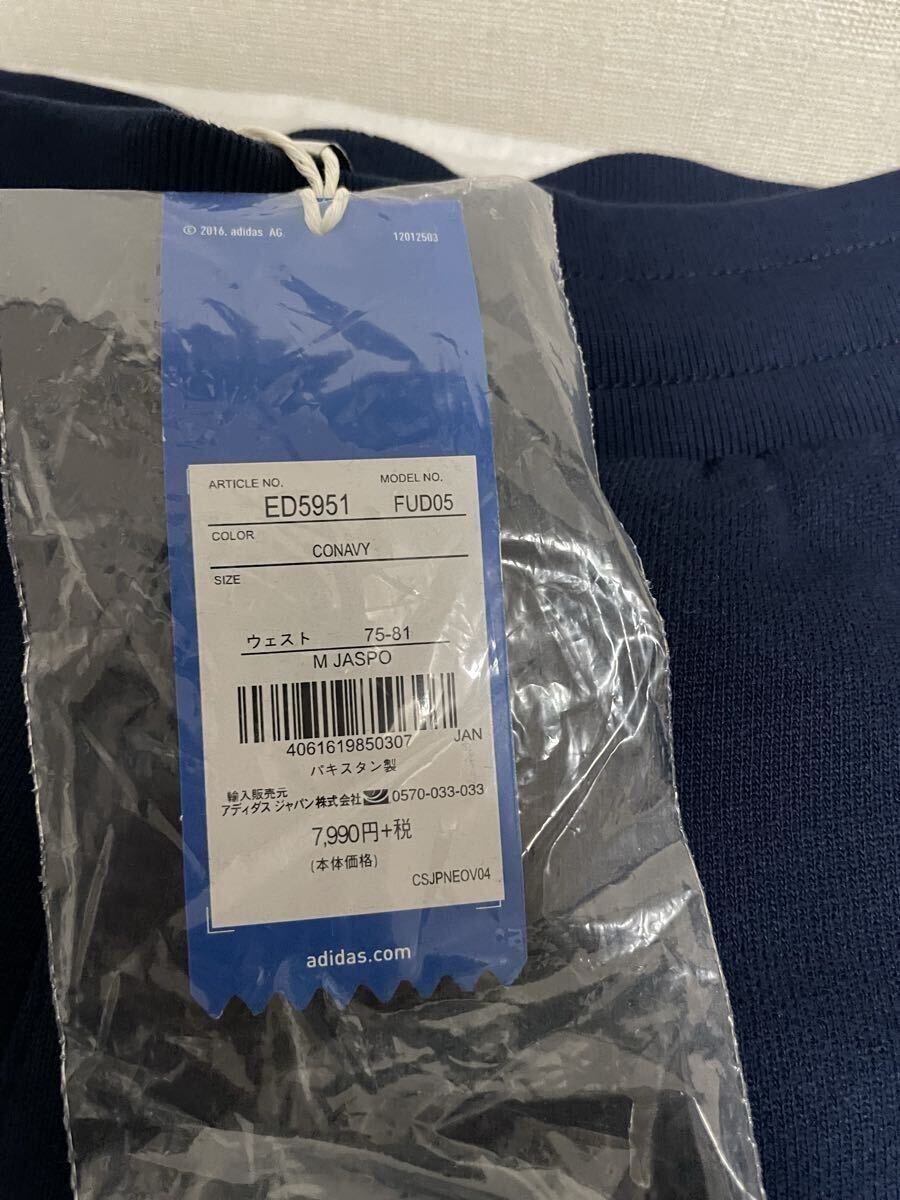 新品 タグ付 adidas アディダス スウェットパンツ トラックジャケット ジャージ ランニング スニーカー アディダスオリジナルス M L ロゴ_画像6