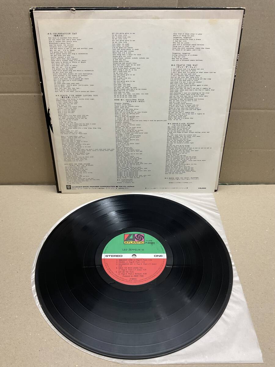 ワーナー8000番台だけど全てがイマイチなⅢ_画像3