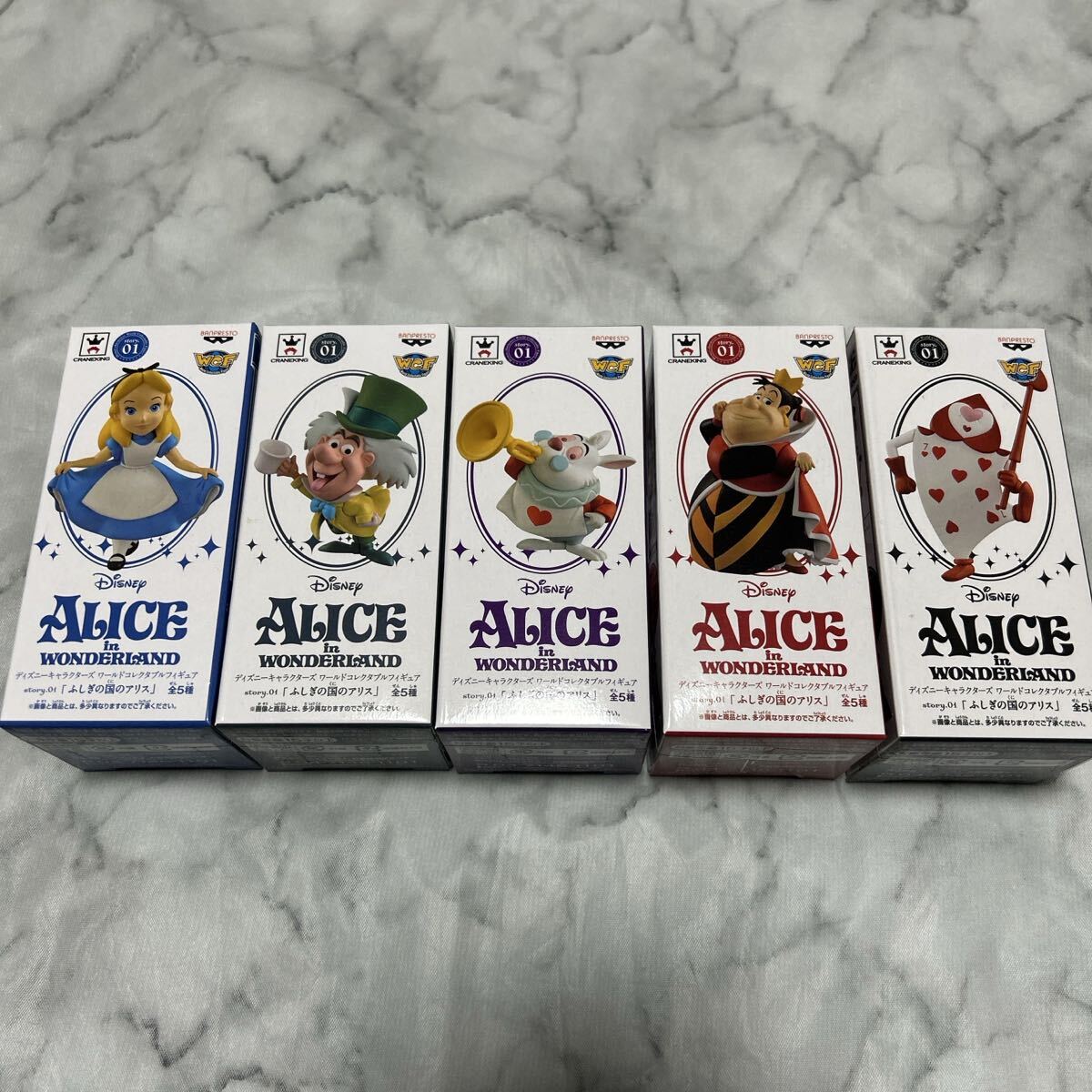 ディズニー ワールドコレクタブルフィギュア ふしぎの国のアリス 全5種_画像1