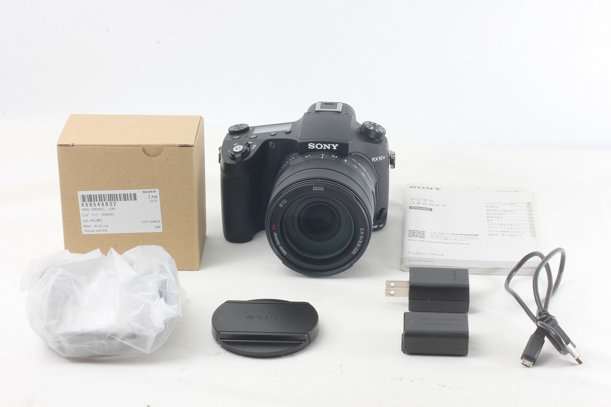◆超極上美品◆ソニー Sony DSC-RX10M3 ブラック 新品フード 取説 コンパクトデジタルカメラ◇M48728_画像3