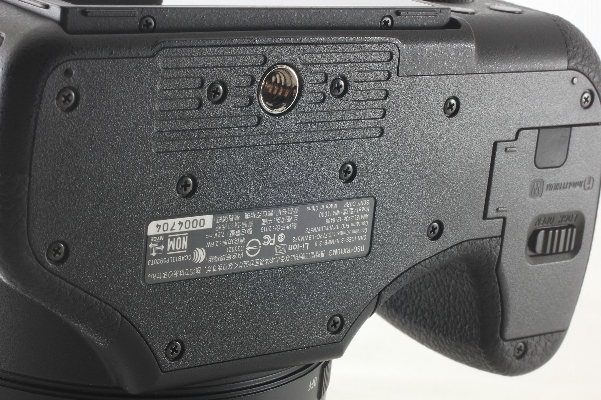 ◆超極上美品◆ソニー Sony DSC-RX10M3 ブラック 新品フード 取説 コンパクトデジタルカメラ◇M48728_画像10