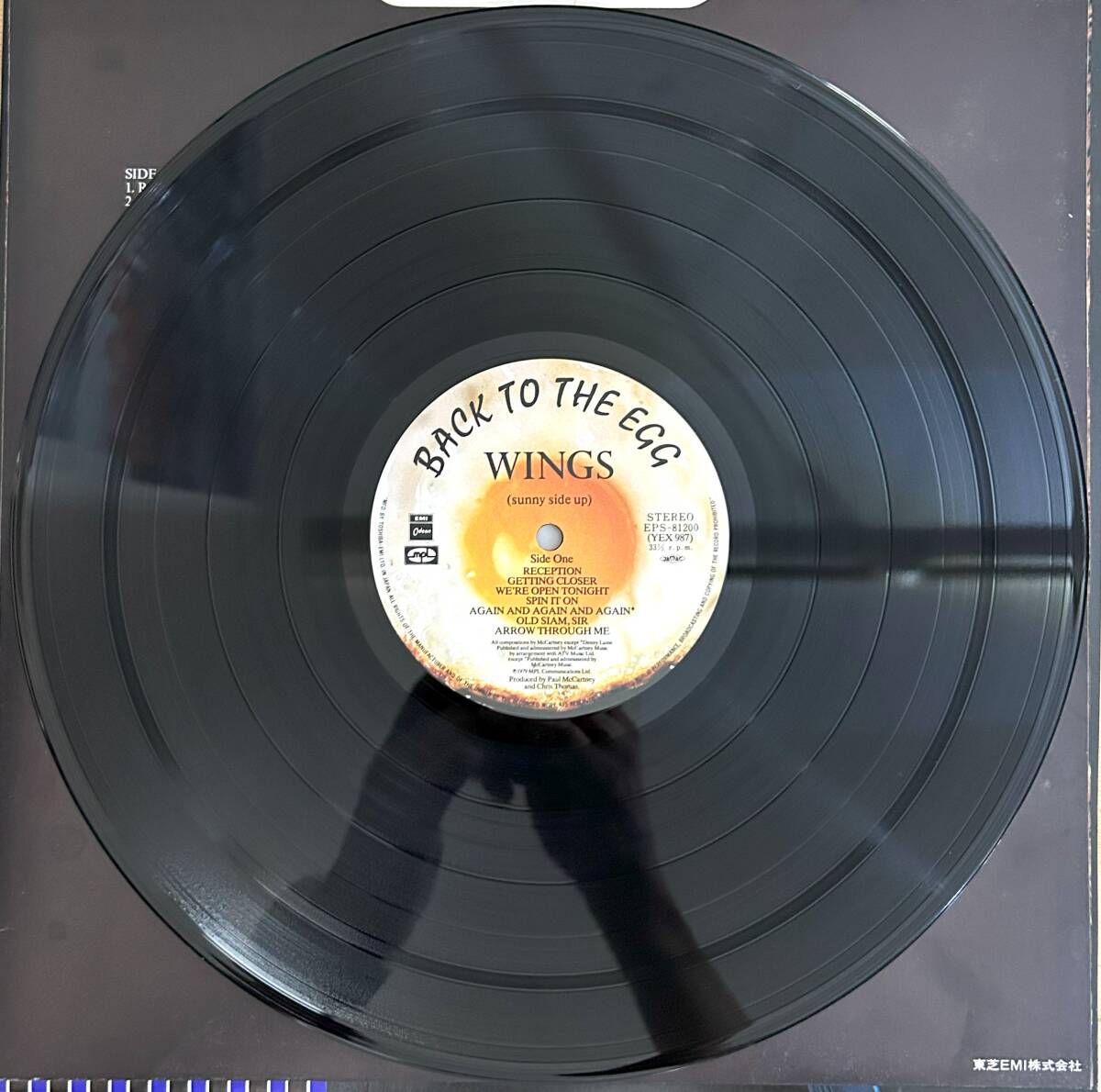 1004）個人長期保管品　ポール・マッカートニー＆ウイングス　㊦　アルバム　BACK TO THE DGG　国内帯付き_画像7