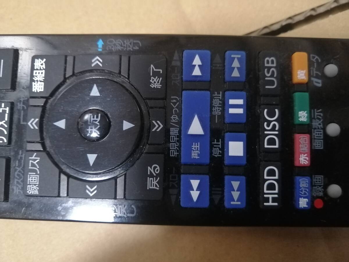 送料80S 東芝 HDD& BD DVD レコーダ－DBR-W507 HDDを2TBに換装 録画時間4倍の184時間 リモコン カード付 分解掃除 HDD検査 整備済_画像6