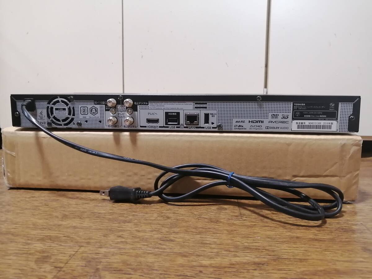 送料80S 東芝 HDD& BD DVD レコーダ－DBR-W507 HDDを2TBに換装 録画時間4倍の184時間 リモコン カード付 分解掃除 HDD検査 整備済_画像2