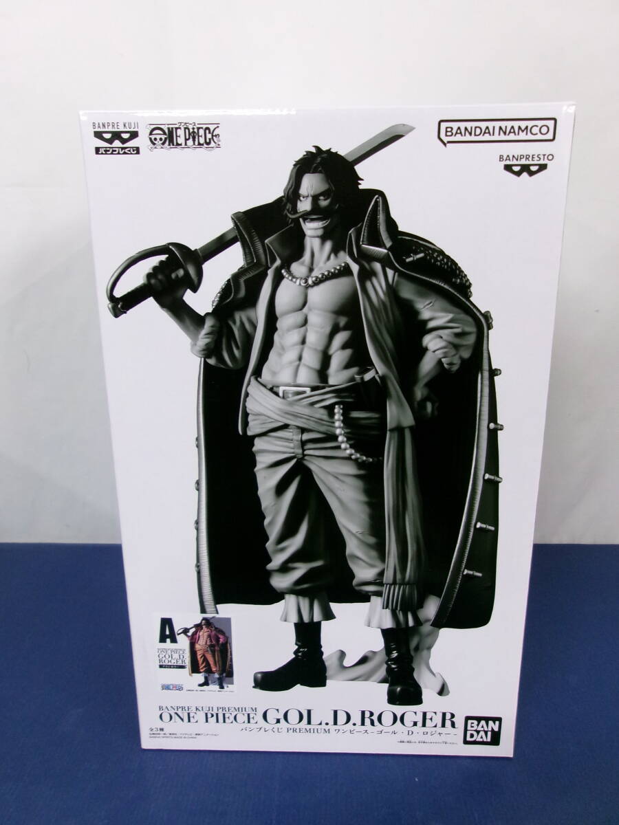 26-3 未開封 バンプレくじ PREMIUM ワンピース-ゴール・D・ロジャー Aブラシカラー フィギュア_画像1