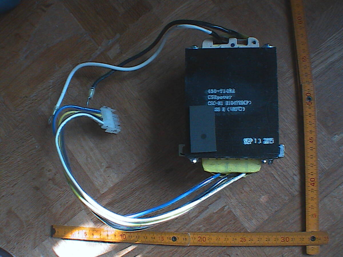 pressure /. давление trance 12V/220V масса примерно 6.5Kg трансформатор быстрое решение включая доставку   pressure /. давление trance 12V/220V масса примерно 6.5Kg трансформатор быстрое решение включая доставку