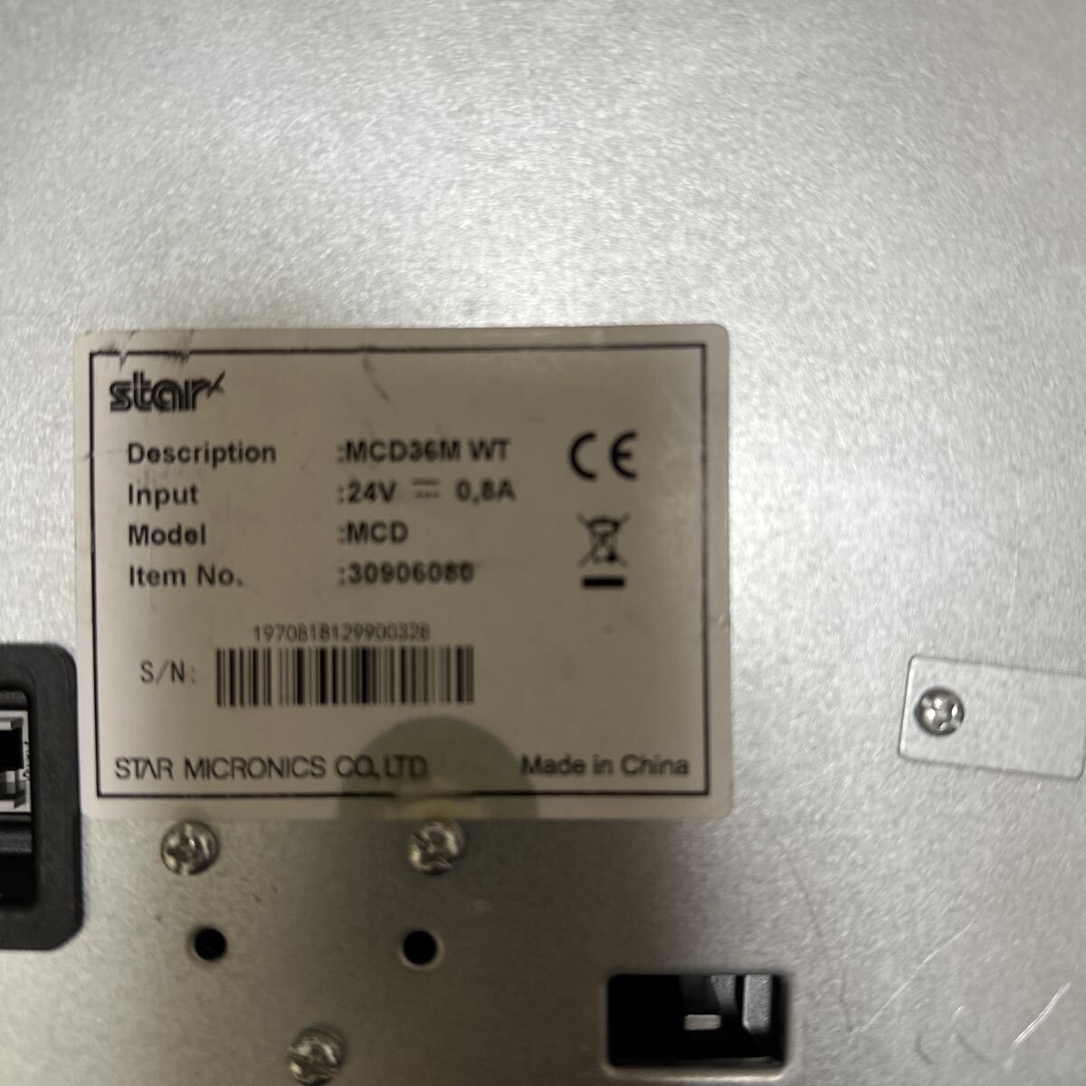 ジャンク ドロアー レジ star micronis MCD36M WT 落札者負担_画像4