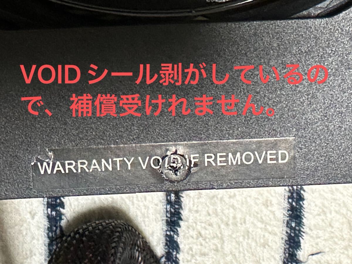 中古 動作品 corsair コルセア HX750W CMPSU 750HX 750W 電源ユニット プラグイン ケーブル 付 SATA 旧HDD用 電源ケーブル 送料無料_画像7