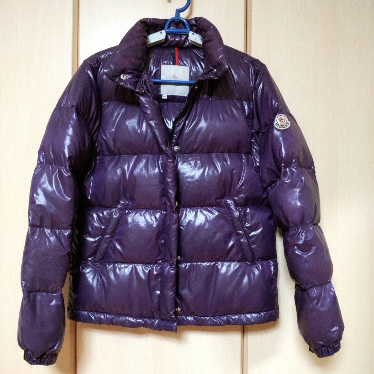 MONCLER BERGERAC モンクレール BERGERAC ダウンジャケット パープル紫 OO_画像1
