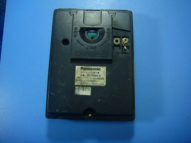 VL-V566 Panasonic パナソニック ドアホン 送料無料 スピード発送 即決 不良品返金保証 純正 D4126_画像3
