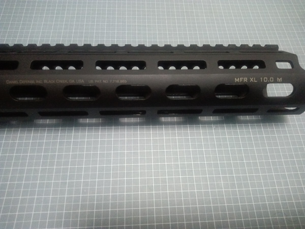 『処分品』DanielDefense MFR 10インチ ハンドガード ダニエルディフェンス 実物_画像4