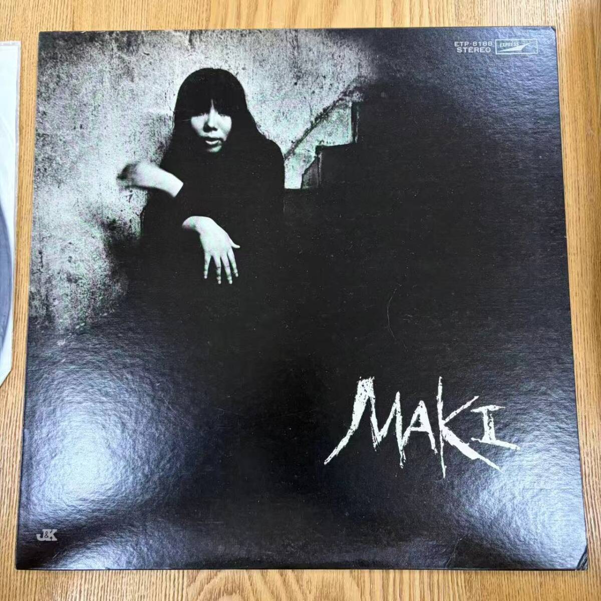 浅川マキ「浅川マキの世界」LP（12インチ）/Express(ETP-8188)/邦楽ポップス NB1008-03_画像1