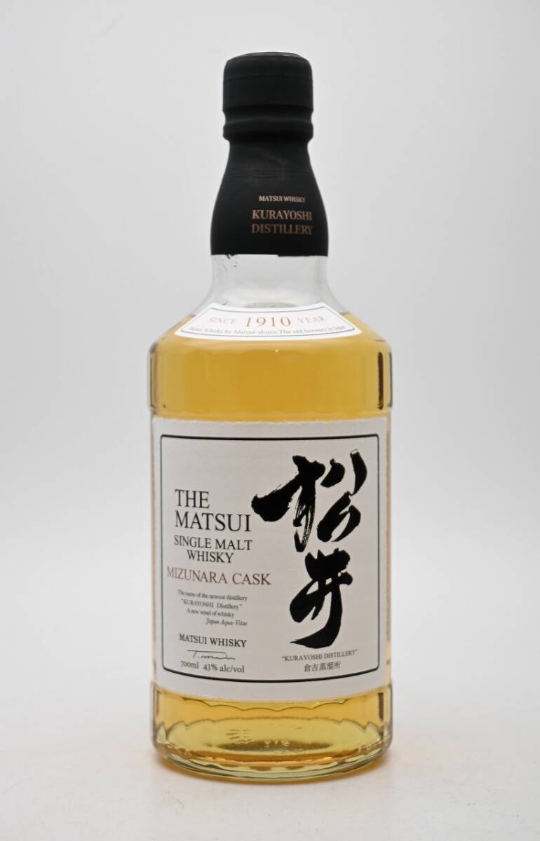 ★3571★未開栓 ウイスキー 3本 松井 ミズナラ 倉吉蒸溜所 700ml ニッカ セッション 700ml サントリー 膳 ピュアモルト 640ml_画像2