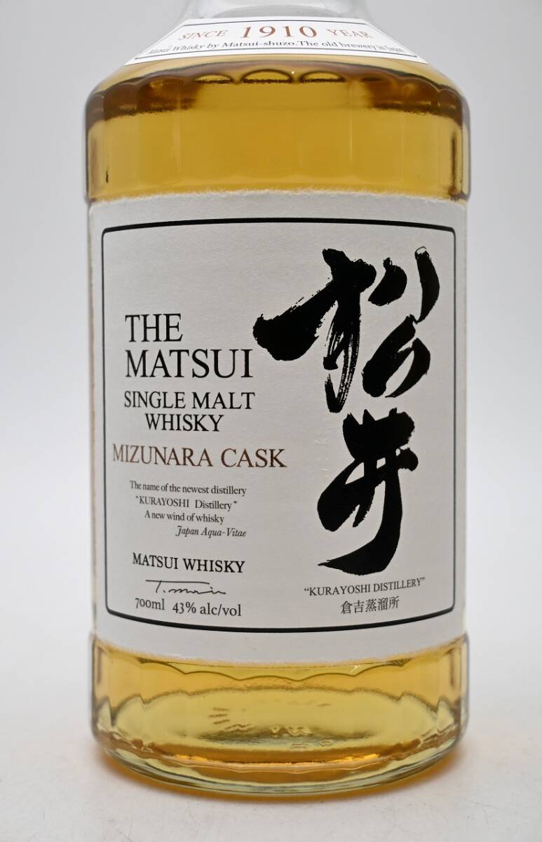 ★3571★未開栓 ウイスキー 3本 松井 ミズナラ 倉吉蒸溜所 700ml ニッカ セッション 700ml サントリー 膳 ピュアモルト 640ml_画像4