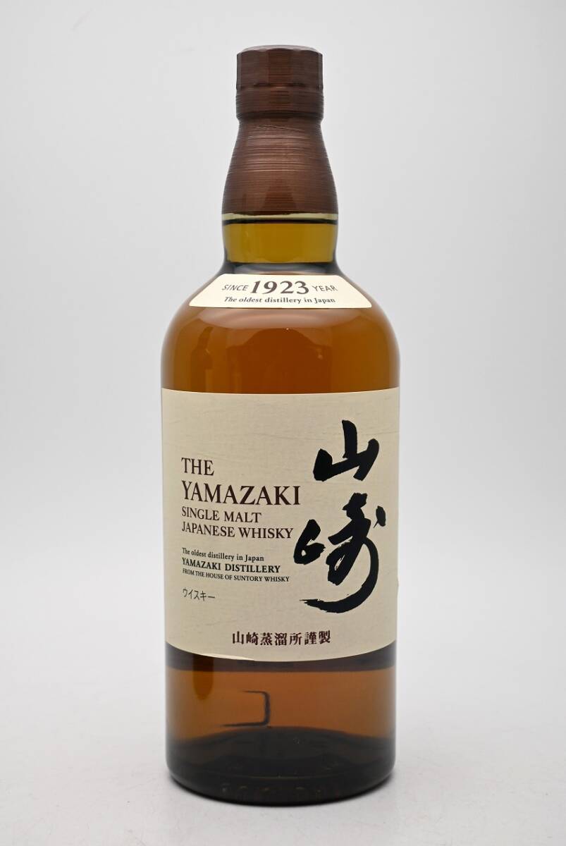 ★3575★未開栓 SUNTORY WHISKY サントリー ウイスキー 2本 白州 1973 山崎 1923 700ml 43度 シングルモルト_画像5