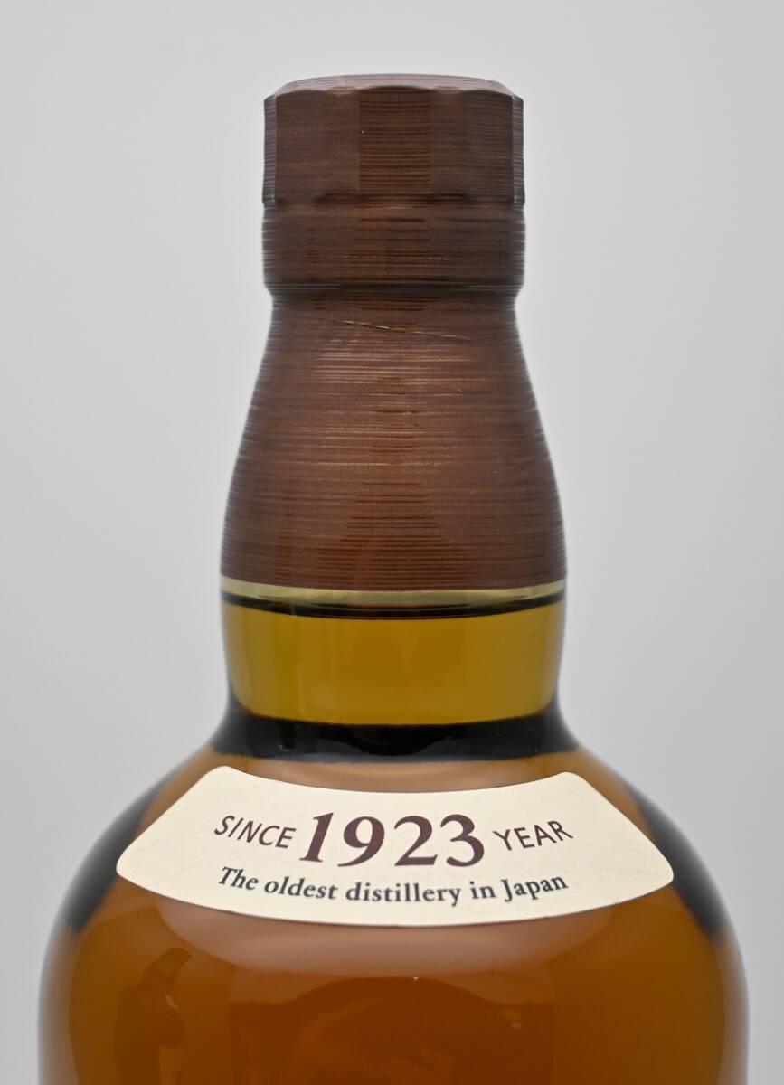 ★3575★未開栓 SUNTORY WHISKY サントリー ウイスキー 2本 白州 1973 山崎 1923 700ml 43度 シングルモルト_画像6