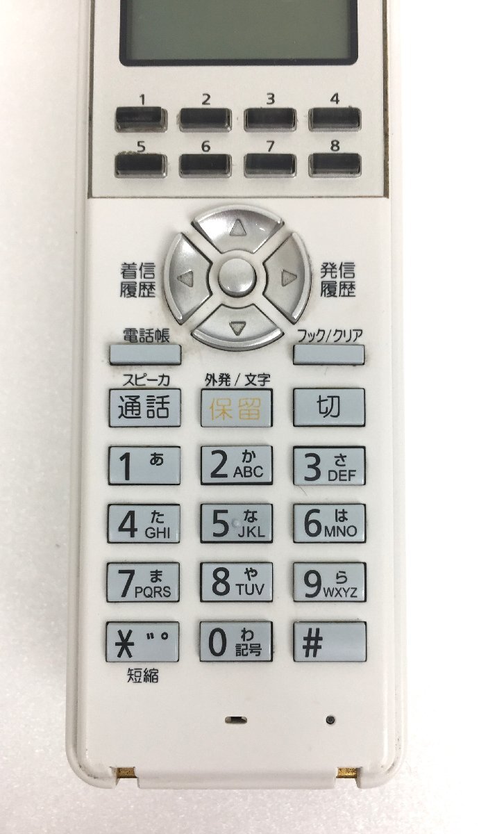 ナカヨ ビジネスフォン NYC-8iE-CLS(W) 電話機_画像4