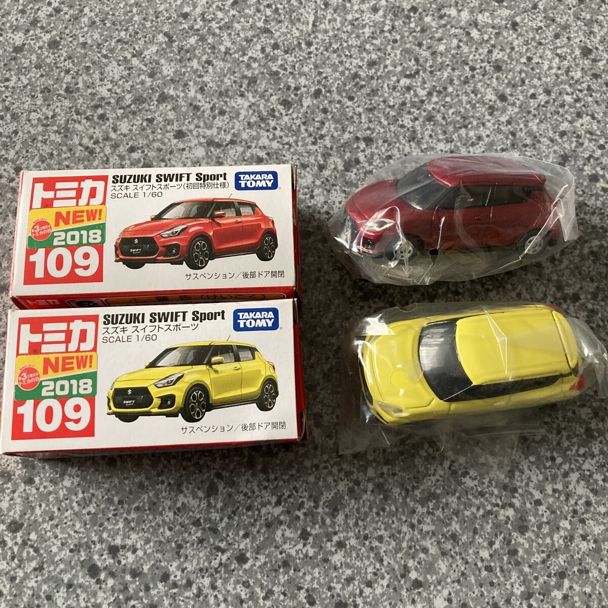 トミカ109 スズキ　スイフトスポーツ(初回特別仕様)通常仕様2台セット_画像1