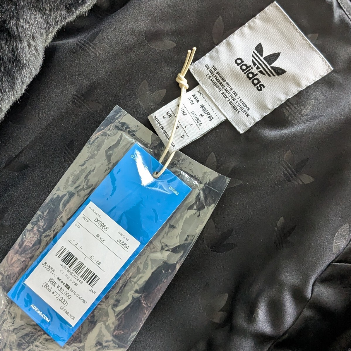新品 adidas フェイクファーコート 未使用 アディダスオリジナルス L 黒 アウター タグ付き_画像3
