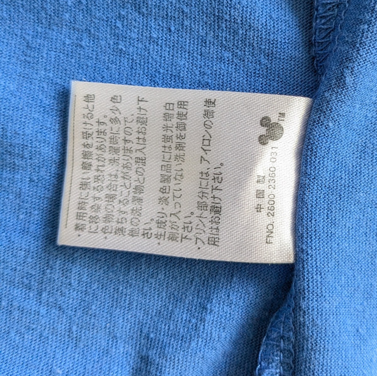 Disney 160cm Tシャツ ミッキー ディズニー MICKEY 子供服 キッズ_画像4