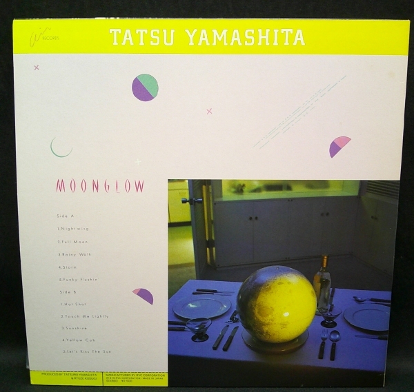 ●山下達郎 MOONGLOW●LPレコード_画像2