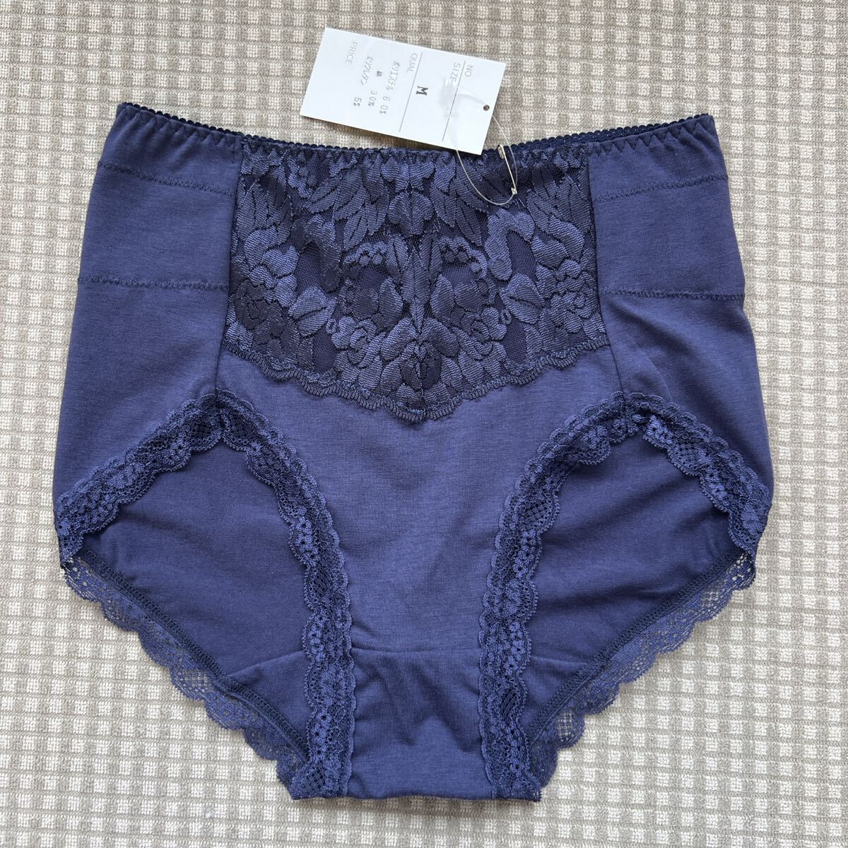 Mサイズ/ネイビー/綿混/ショーツガードル/4101/1枚穿きOK!_画像1