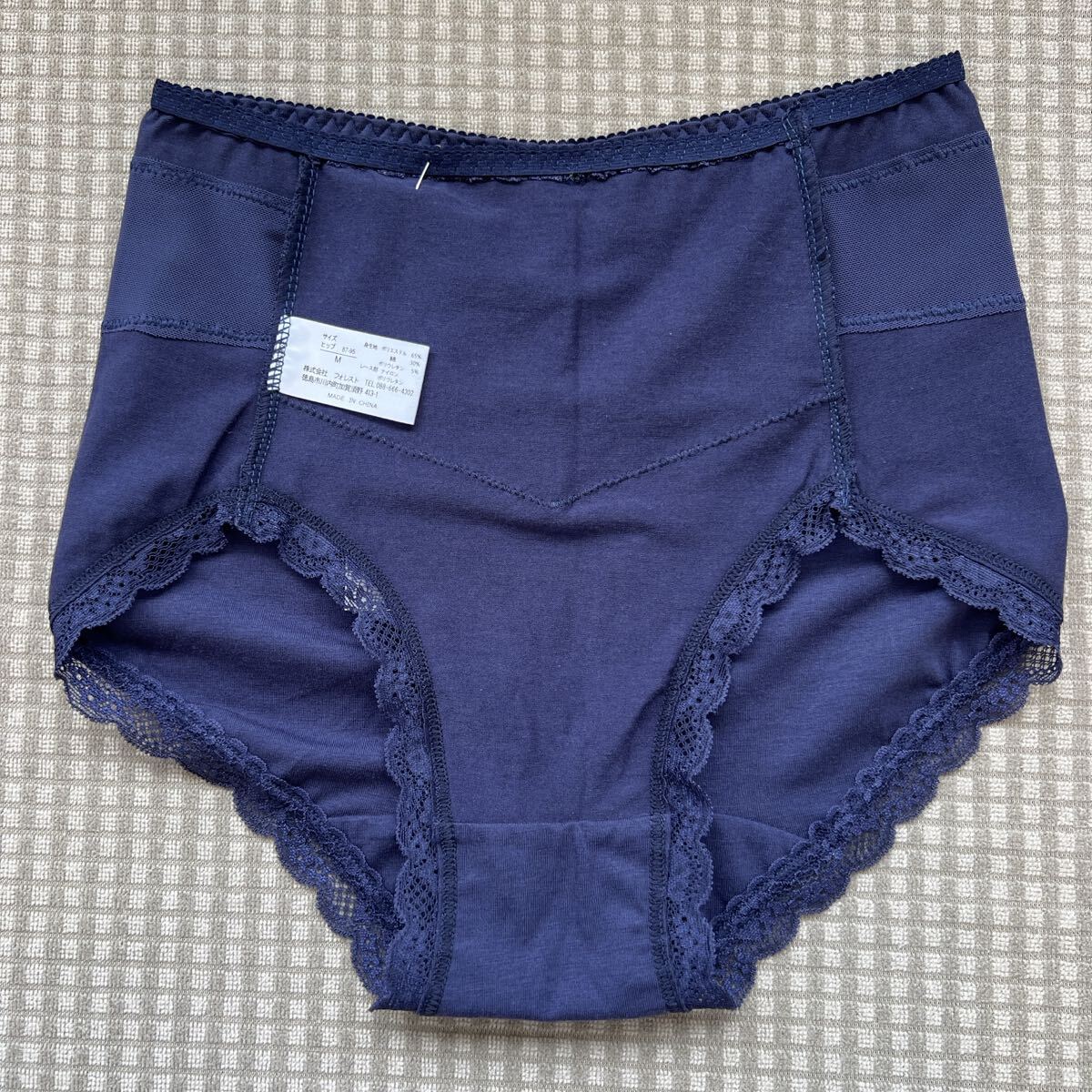Mサイズ/ネイビー/綿混/ショーツガードル/4101/1枚穿きOK!_画像5