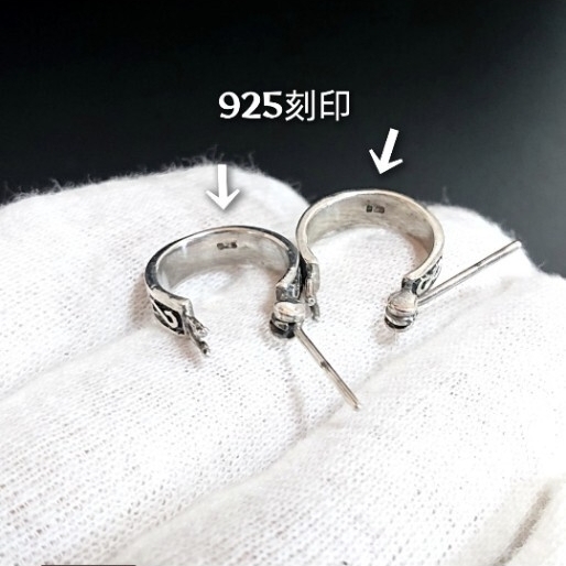 3349A SILVER925★訳あり★メビウス フープピアス シルバー925 アラベスク 遮断機型 トライバル ヴィンテージ ユニセックス 定価2900円_画像6