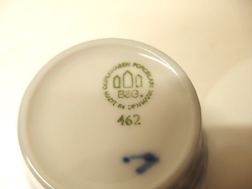 1050389w【ビングオーグレンダール B & G デミタスカップ＆ソーサー】クリスマスローズ/COPENHAGEN MADE IN DENMARK/北欧陶磁器/中古品_画像7