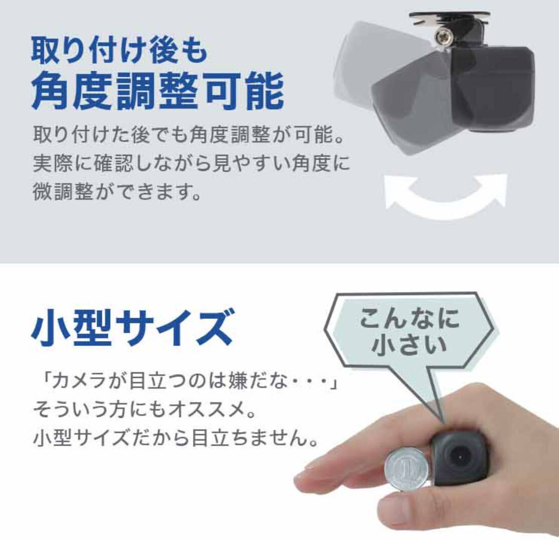 送料無料?高畫質(zhì) バックカメラ リアカメラ 車載カメラ 超広角 カメラ フロントカメラ可能 車 防水 防塵 超強(qiáng)暗視 夜 バックモニター