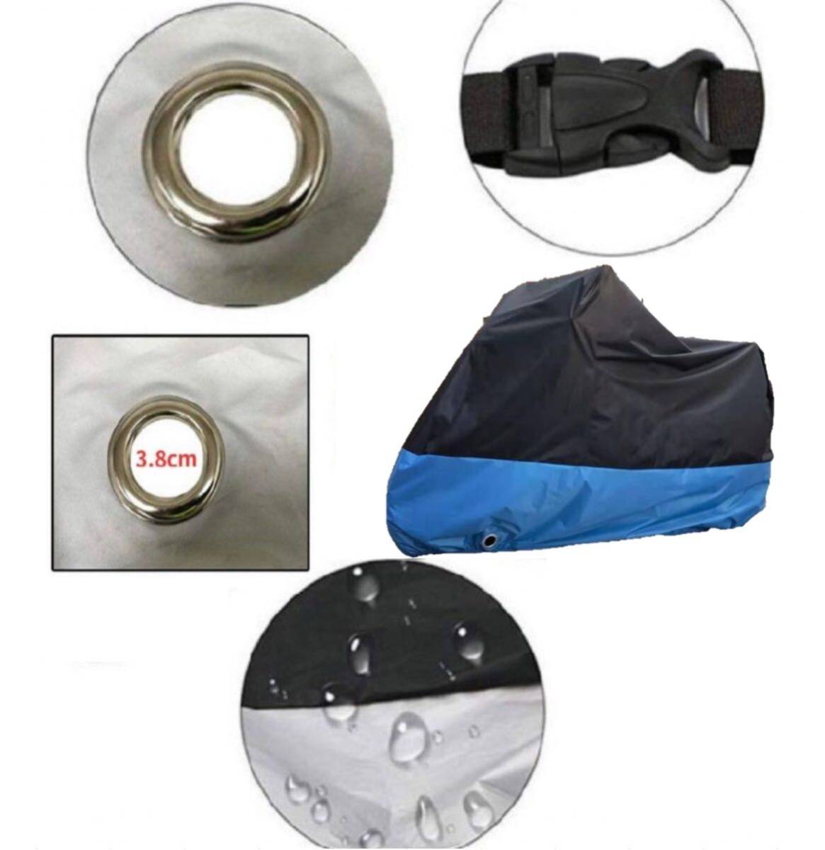 ■XLサイズ 青 バイクカバー XL あお レッド 400 750 1000 中型 大型 オートバイ スクーター バイク カバー 耐熱 防水 防雨 盗難防止_画像2