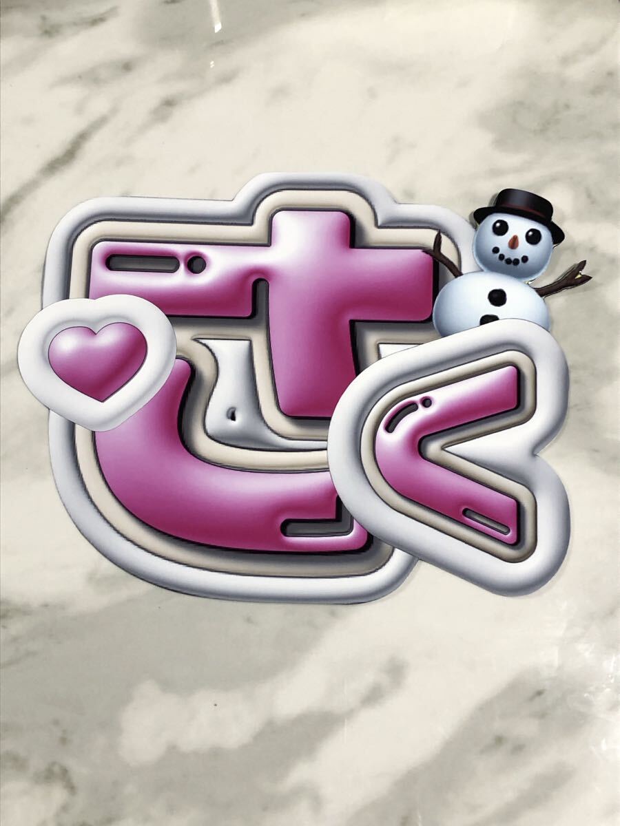 * ручная работа веер "uchiwa" * знак только *..