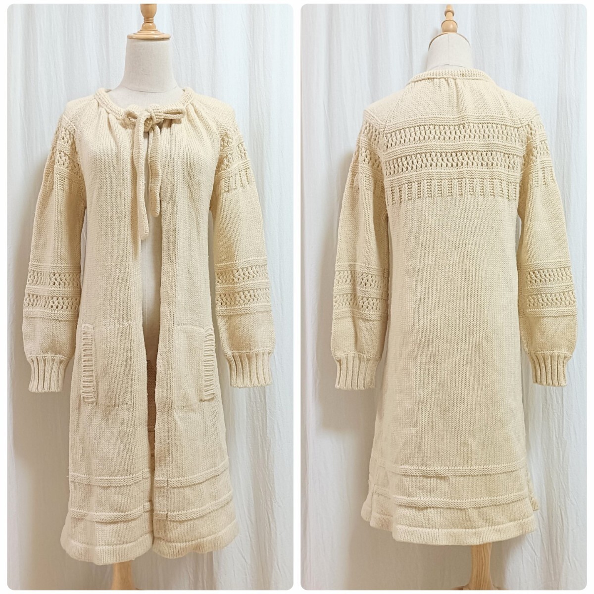ヴィンテージ ニットコート ロングカーディガン 生成り アイボリー ナチュラル クロシェ編み MERVYN'S アメリカ古着 羽織 レディース M_画像7