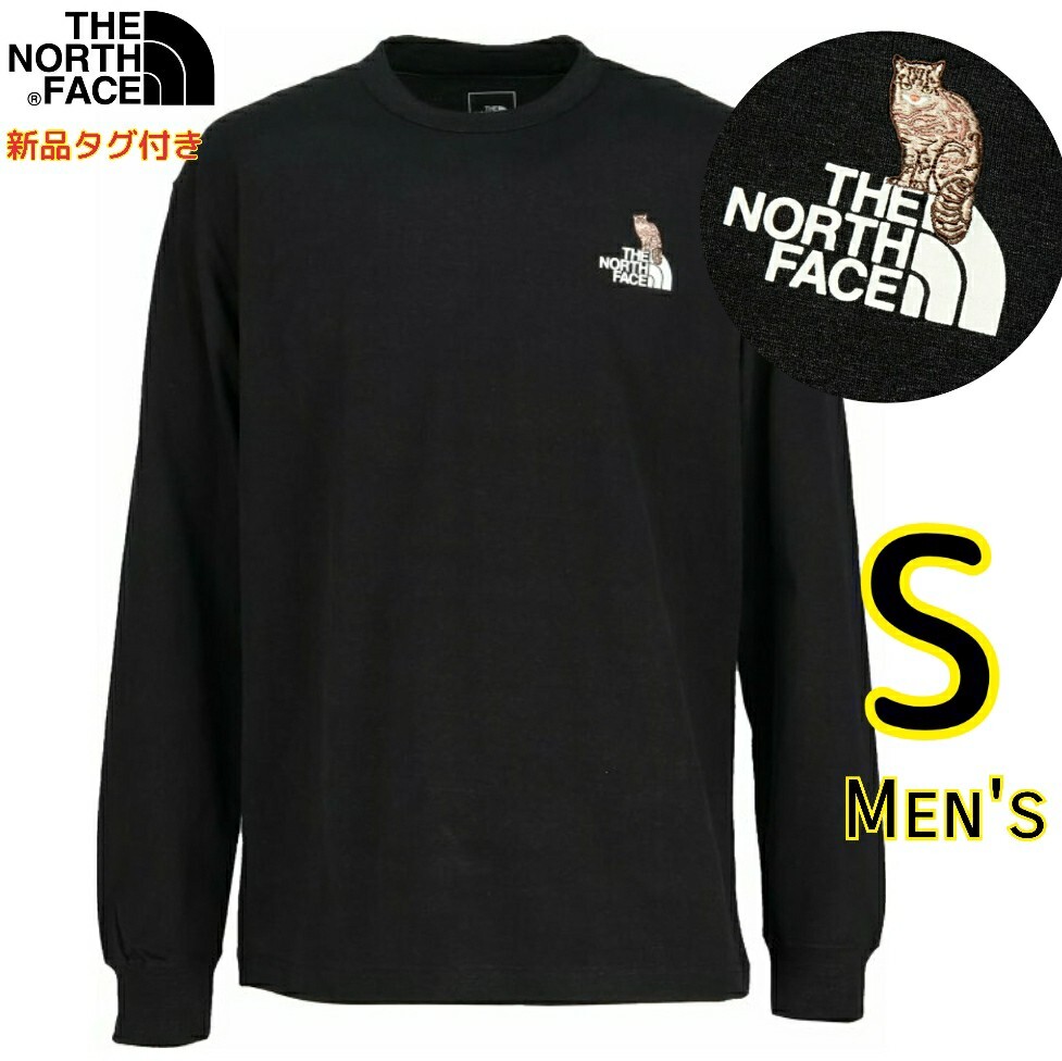 【新品?即決?送料無料】ノースフェイス 貓 ズーピッカーティー 黒 S 長袖Tシャツ ロンＴ THE NORTH FACE
