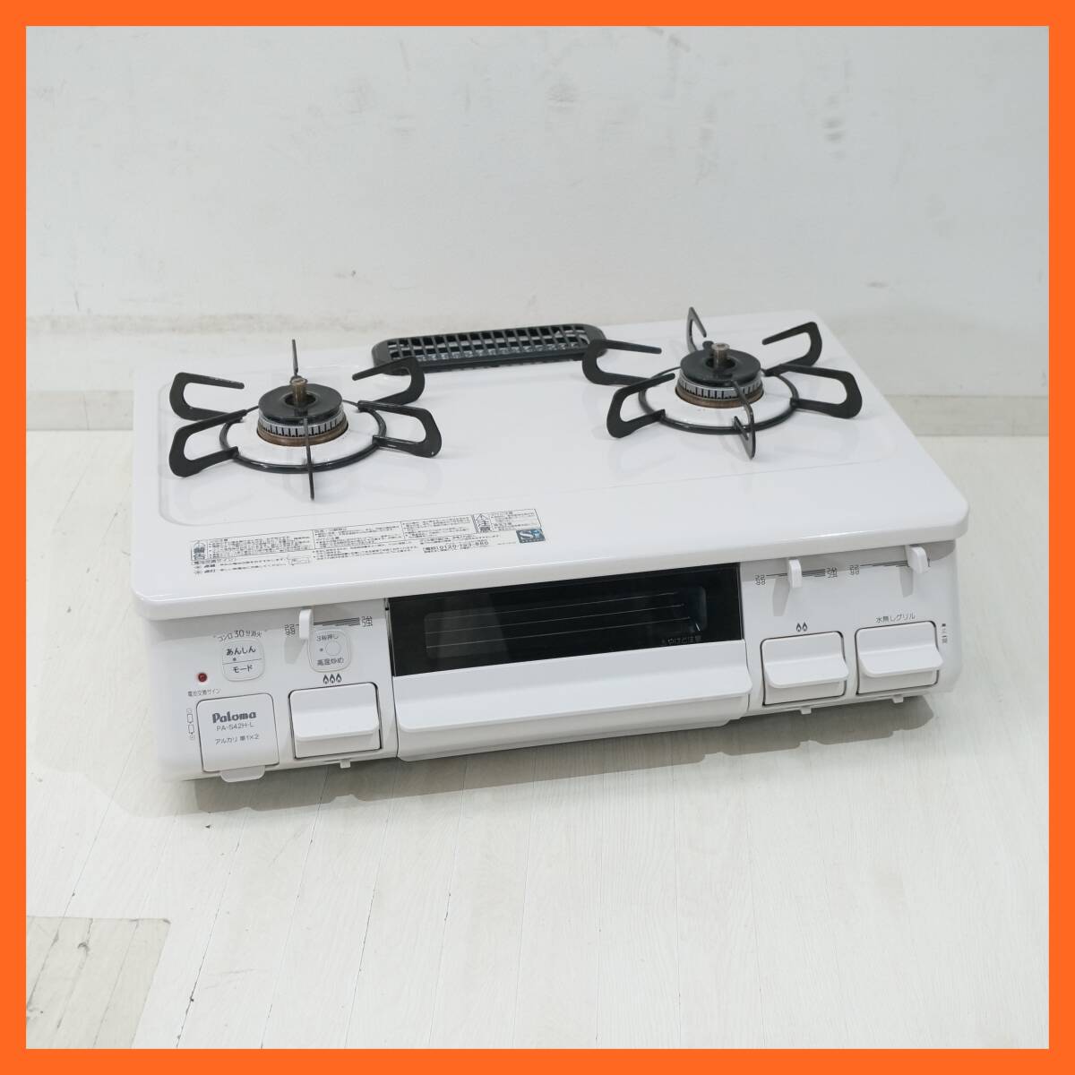 東ハ:【パロマ】ガステーブル PA-S42H-L 2022年 LPガス プロパンガス 左強火力 ガスコンロ 安心のSiセンサーコンロ ★送料無料★_画像1