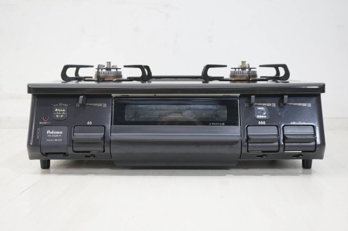 東ハ:【パロマ】ガステーブル PA-S42B-R 2021年 右強火力 LPガス プロパンガス 安心のSiセンサーコンロ ガスコンロ ★送料無料★_画像2