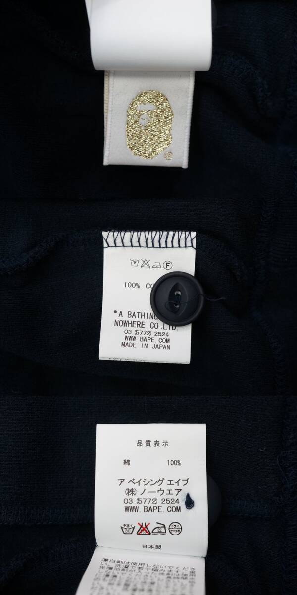 東ハ:未使用【ア ベイシング エイプ】A BATHING APE CLASSIC BAPE CARDIGAN コットン100% M カーディガン ベイプ ★送料無料★_画像9